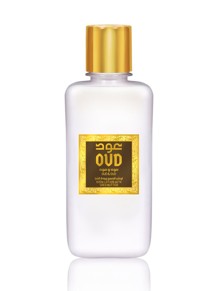 Oud Tanzania Body Lotion - Oud & Oud - Shopzetu