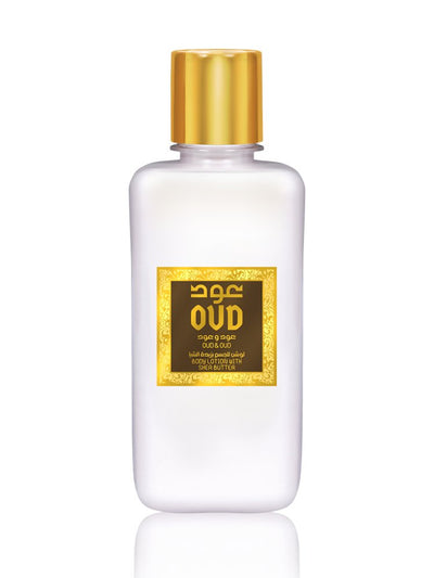 Oud Tanzania Body Lotion - Oud & Oud - Shopzetu