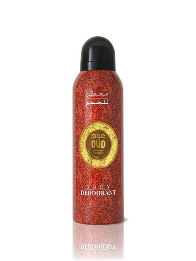 Oud Tanzania Deodorant Spray - Sultani - Shopzetu