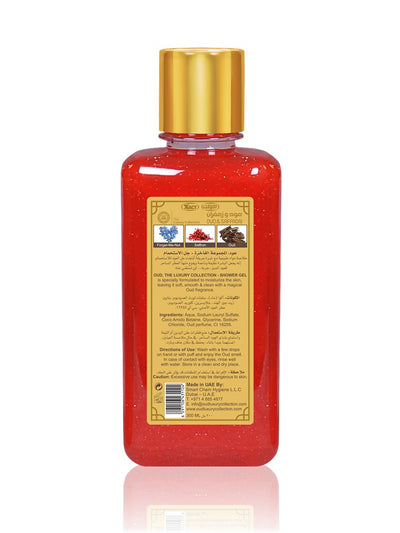 Oud Tanzania Oud And Saffron Shower Gel - Oud & Oud - Shopzetu