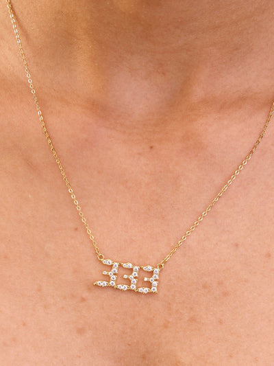 Bliss Jewelry 333 Necklace - Gold - Shopzetu