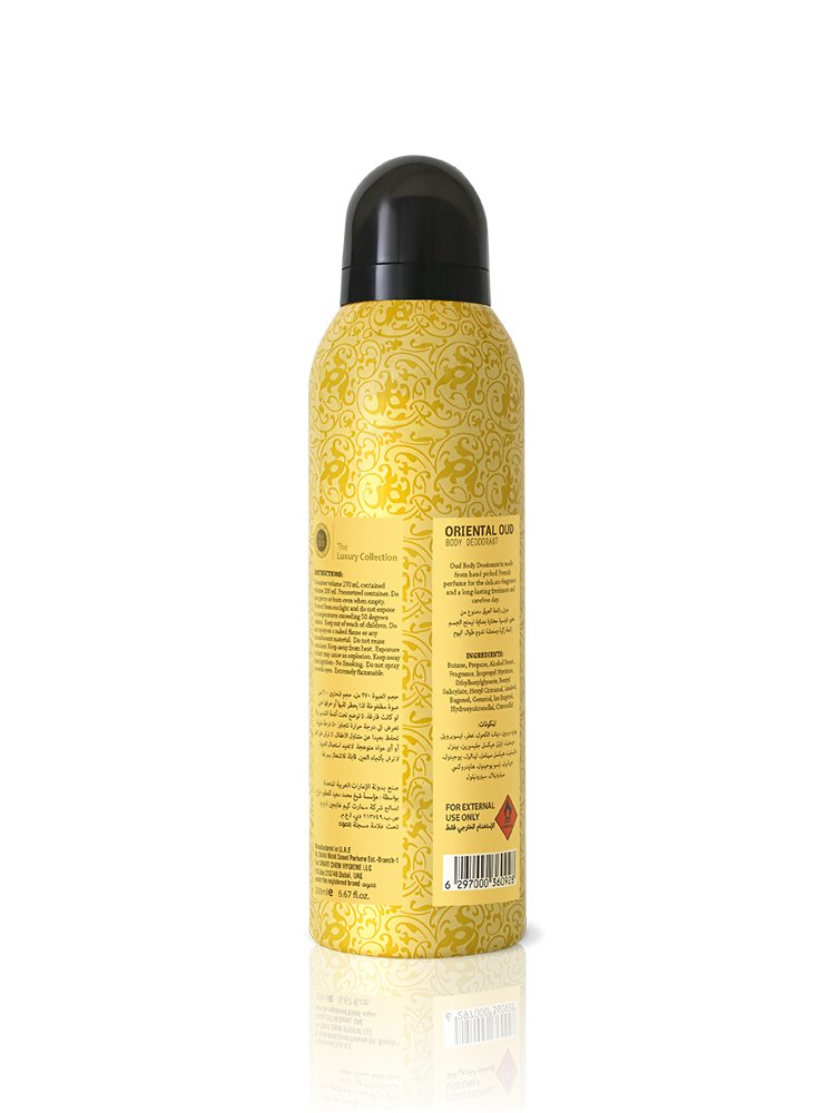 Oud Tanzania Deodorant Spray - Oriental - Shopzetu