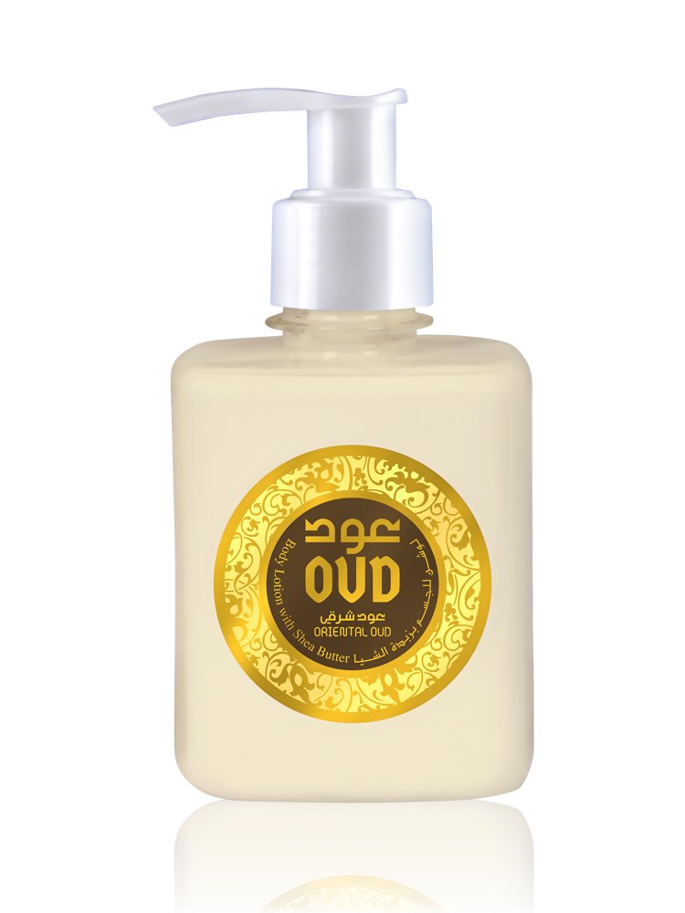 Oud Tanzania Body Lotion - Oriental - Shopzetu